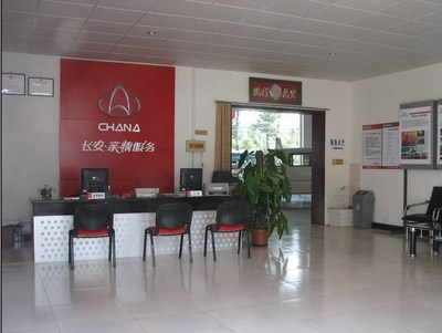 北京燕宏智翔 打造高效便捷的汽车软件服务新体验